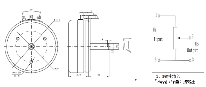 滑動(dòng)電位器